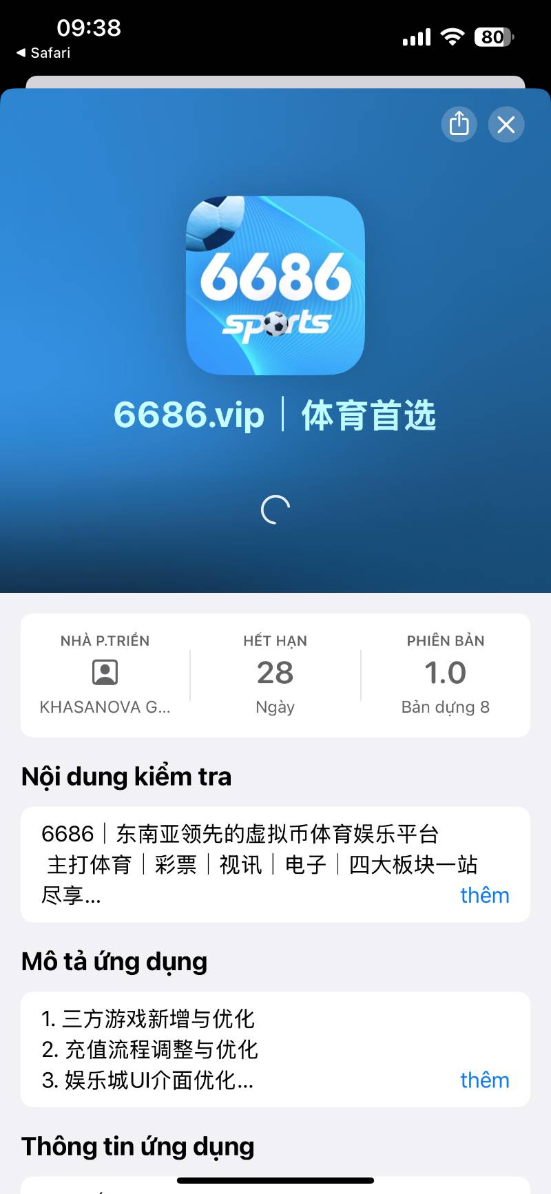 cai app 6686 test